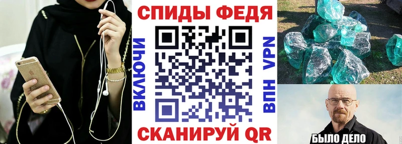 АМФ 98%  Болотное 