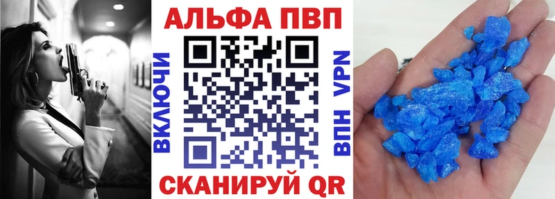 A PVP СК КРИС Болотное