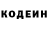Amphetamine Розовый CwP