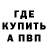 ГАШ Изолятор Quinx,