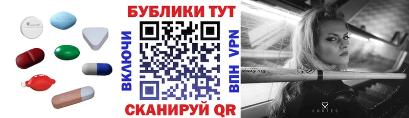 ЭКСТАЗИ louis Vuitton Болотное