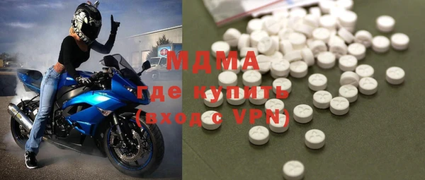 наркотики Абинск