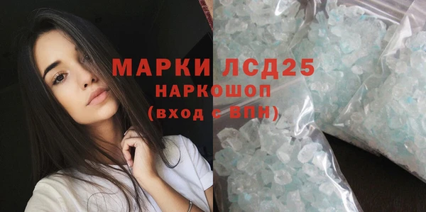 метадон Алексеевка