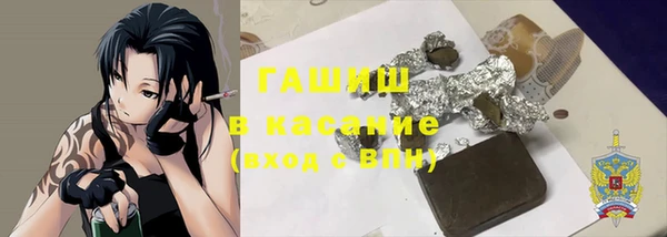 гашиш Алексин