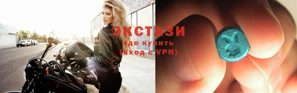 наркотики Абинск