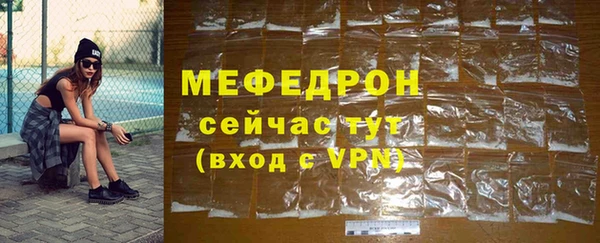 марки lsd Дмитровск