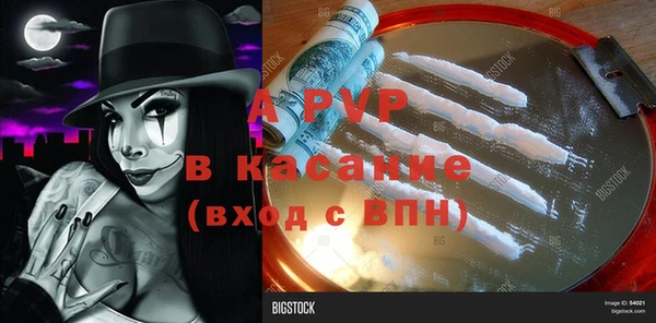 гашиш Алексин