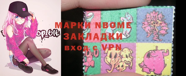 гашиш Алексин