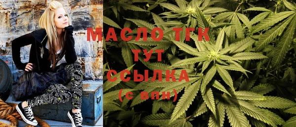 гашиш Алексин
