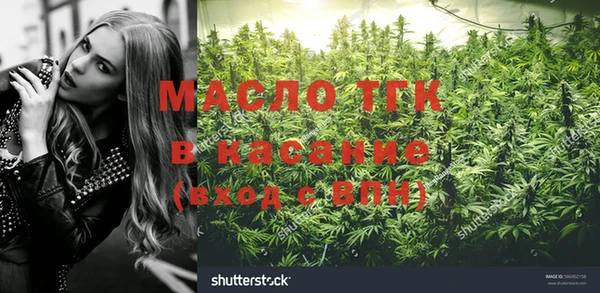 наркотики Абинск