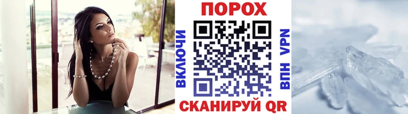 Метамфетамин Декстрометамфетамин 99.9%  Болотное 